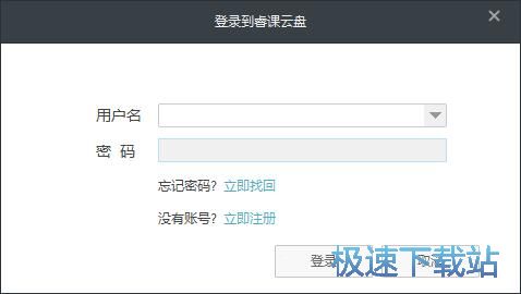 ע��(c��)�~̖(h��o)�̳�