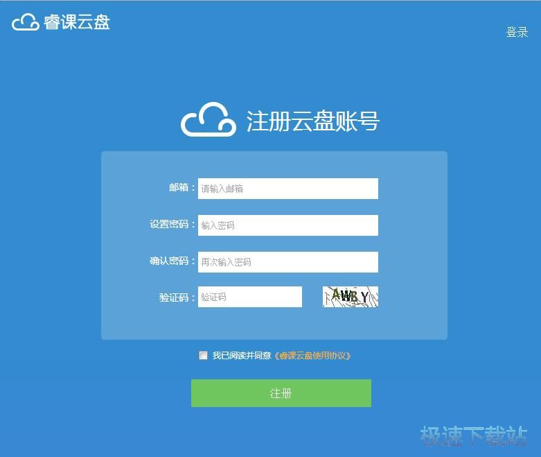 ע��(c��)�~̖(h��o)�̳�