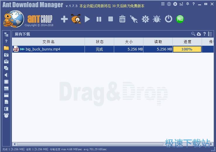 ���d�ھ�ҕ�l�̳�