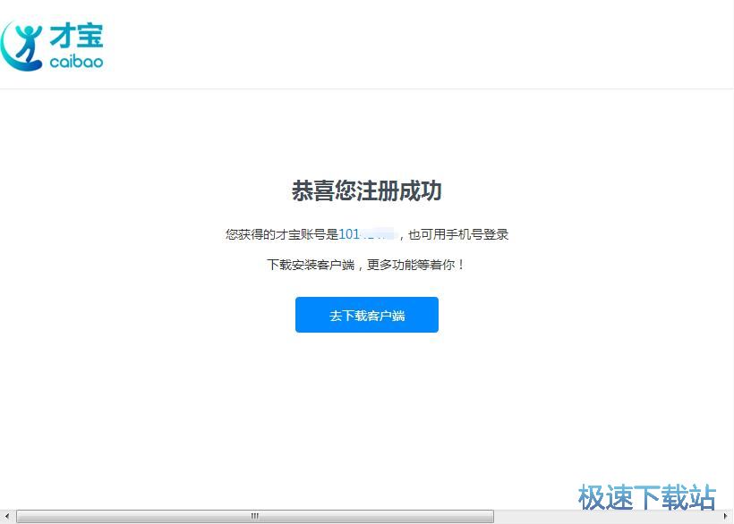 ע���~̖�̳�