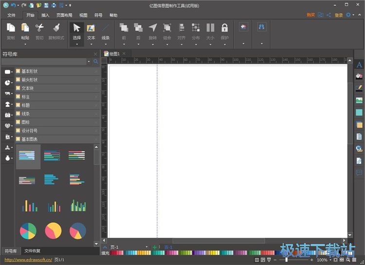 ģ��������Ϣ�D�̳�