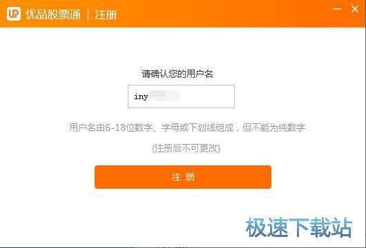 ע���~̖�̳�