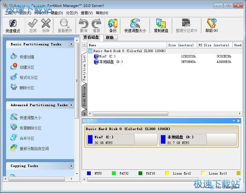 �{���օ^��С�̳�