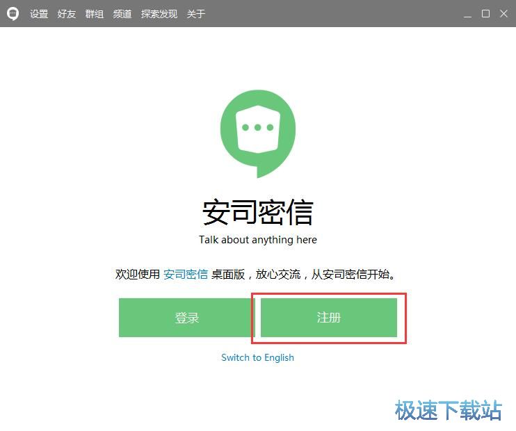 ע���~̖�̳�