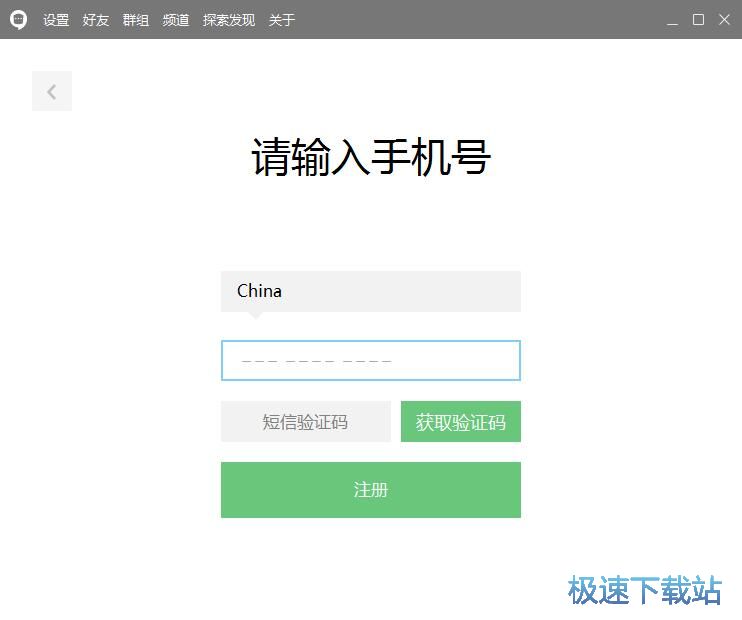 ע���~̖�̳�