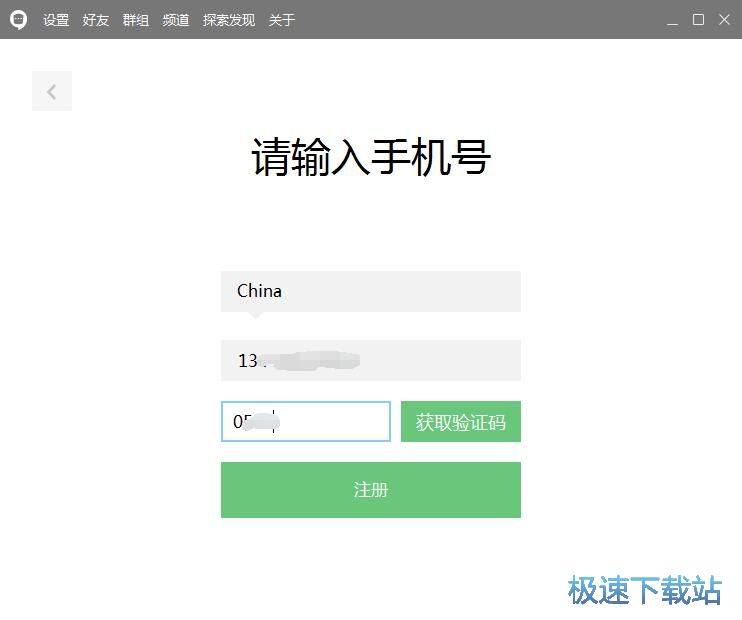 ע���~̖�̳�