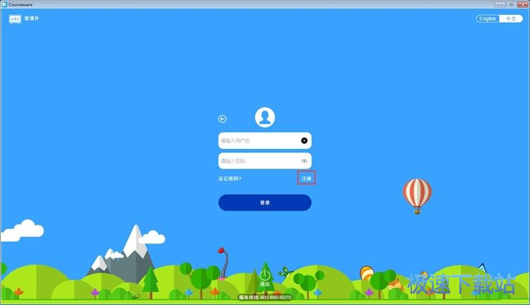 ע���~̖�̳�