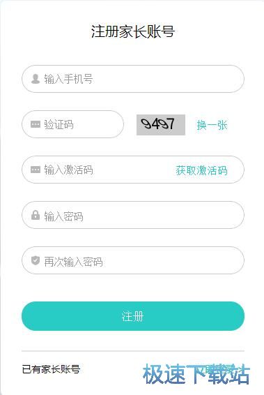 ע���~̖�̳�