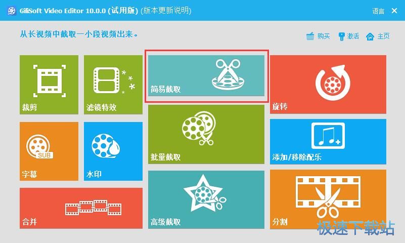 ��ȡҕ�l�̳�