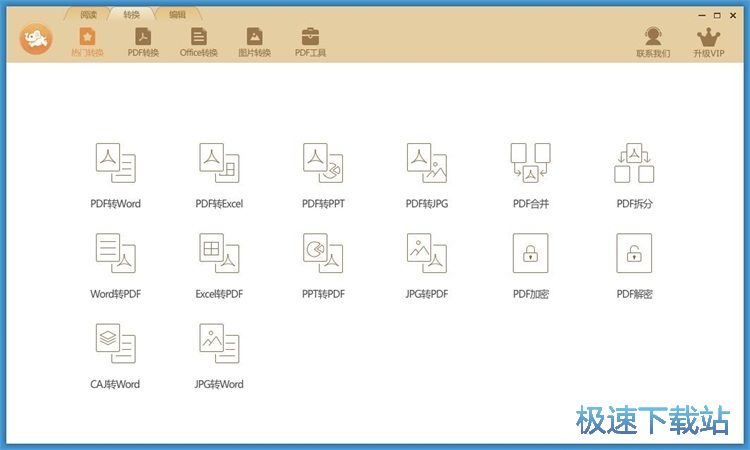 ע���~̖�̳�