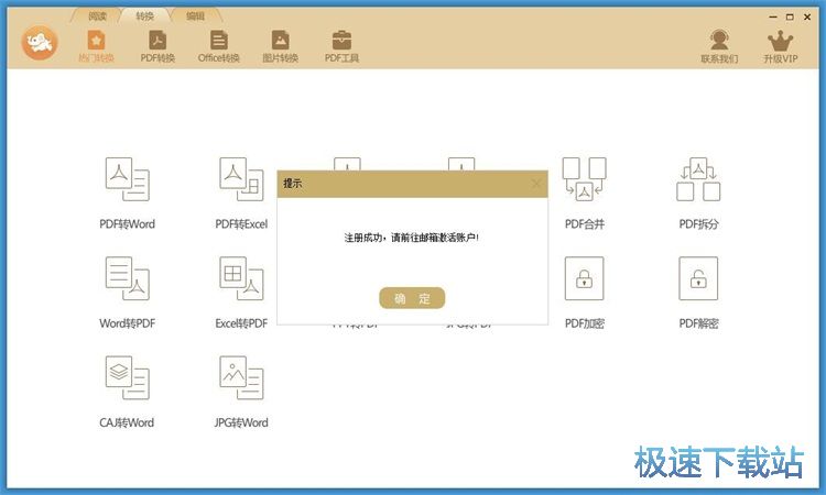 ע���~̖�̳�