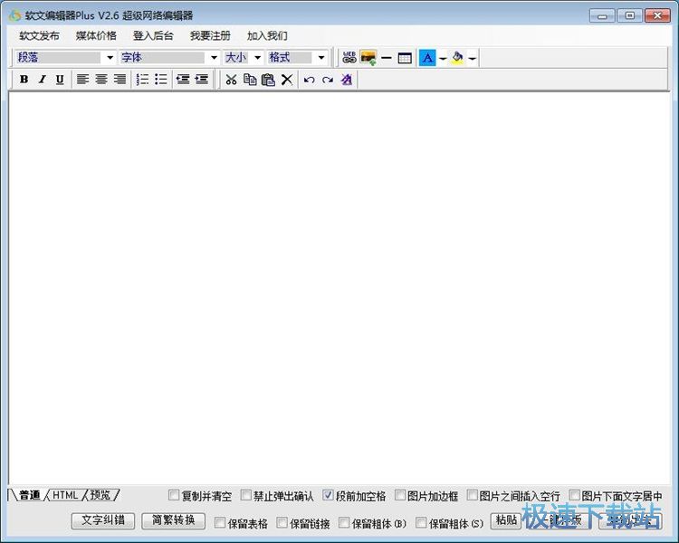 һ�I�Ű�/����DƬ�̳�