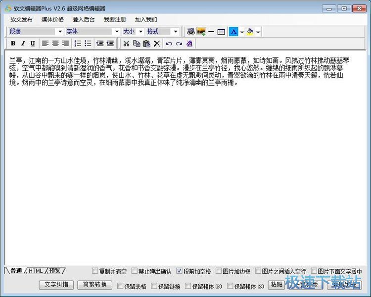 һ�I�Ű�/����DƬ�̳�