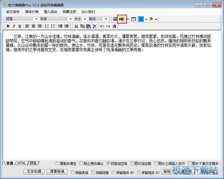 һ�I�Ű�/����DƬ�̳�