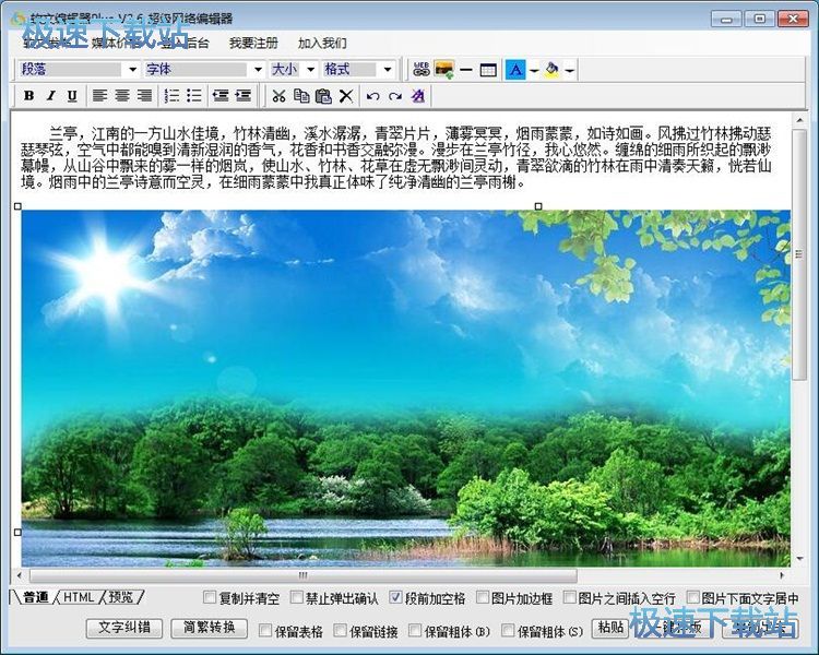 һ�I�Ű�/����DƬ�̳�