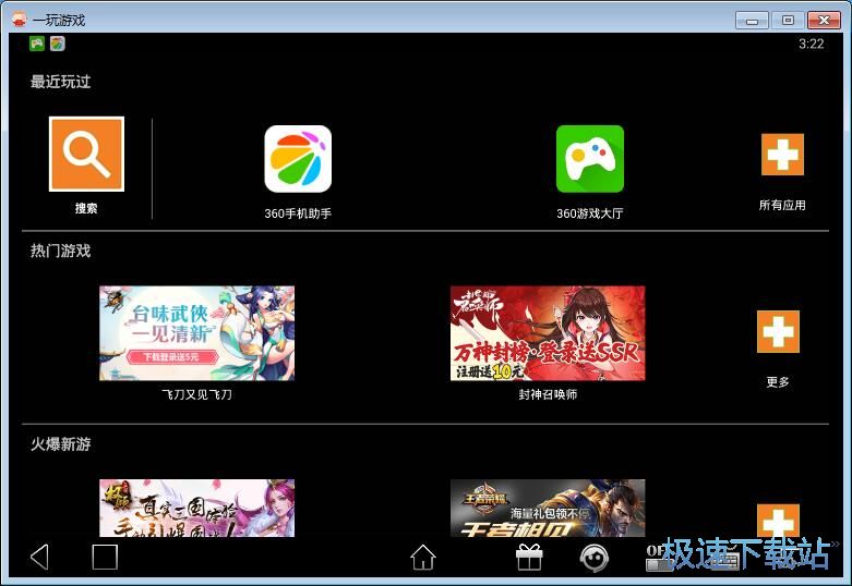 ���d��׿�Α�̳�