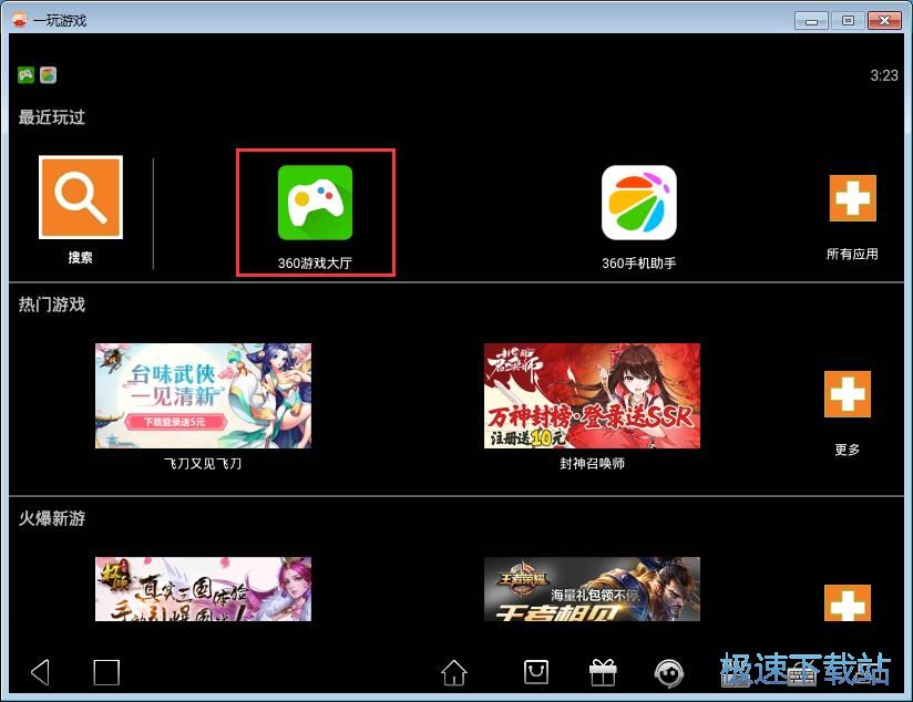 ���d��׿�Α�̳�