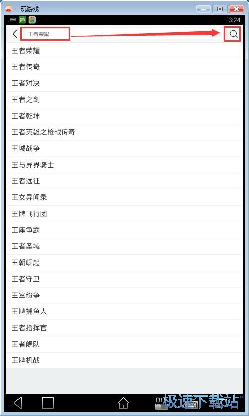 ���d��׿�Α�̳�