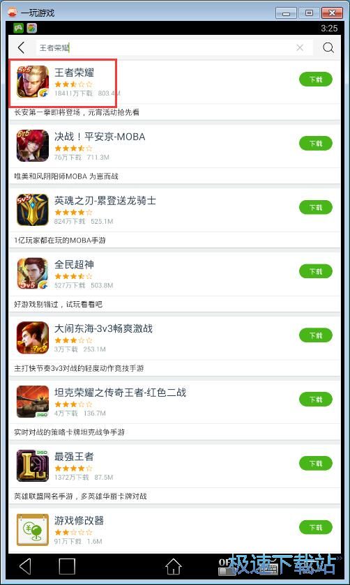 ���d��׿�Α�̳�