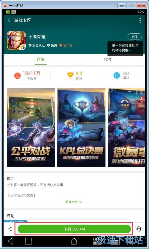 ���d��׿�Α�̳�