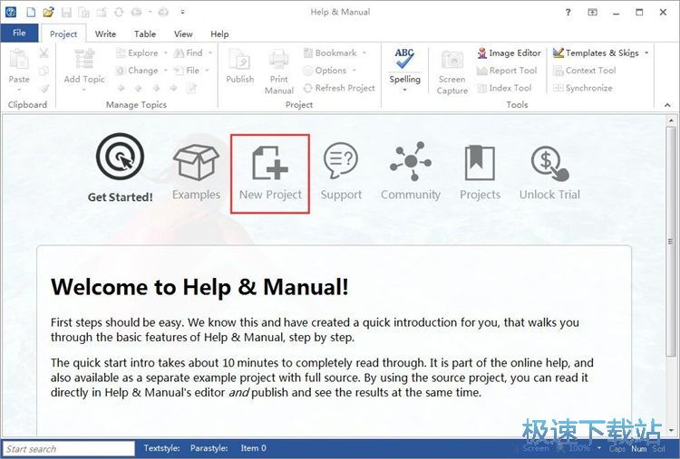 �½��ı��ęn�̳�