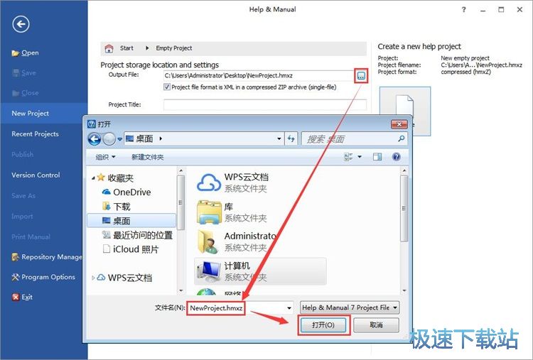 �½��ı��ęn�̳�