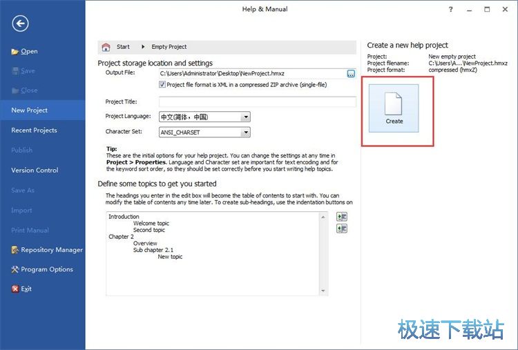 �½��ı��ęn�̳�