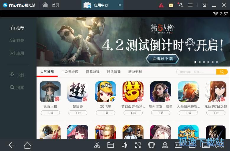 ���d��׿�Α�̳�