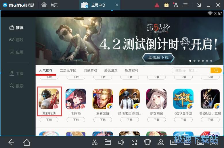 ���d��׿�Α�̳�