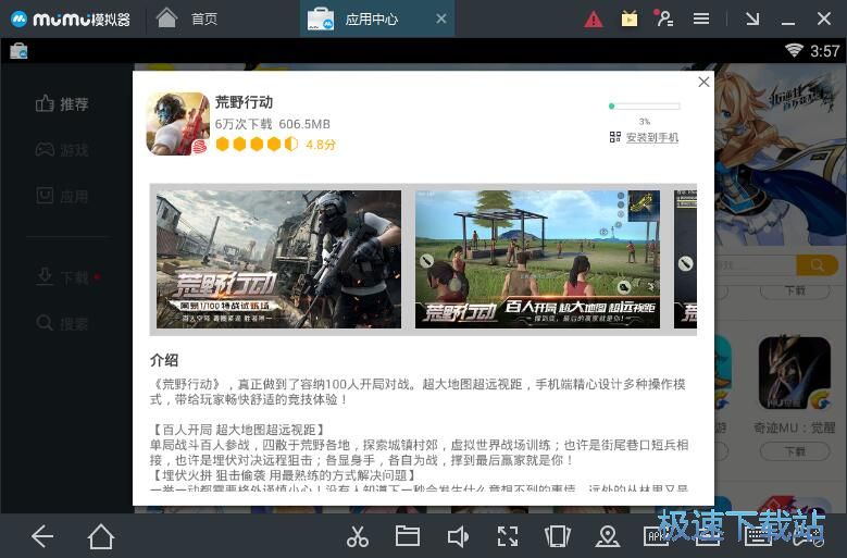 ���d��׿�Α�̳�