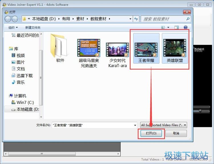 �ϲ�ҕ�l�̳�