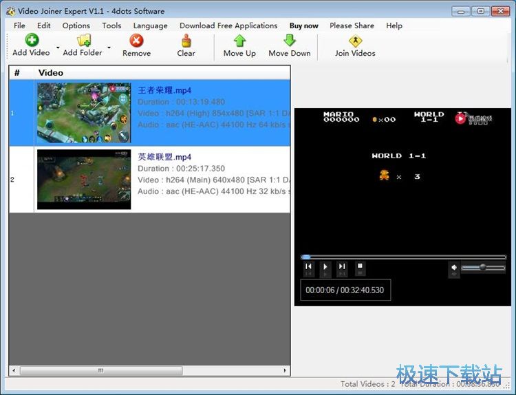 �ϲ�ҕ�l�̳�