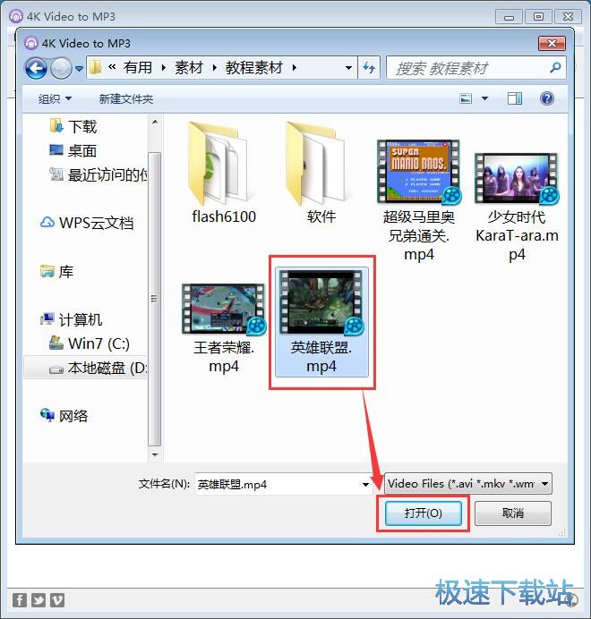 ҕ�l�DMP3�̳�