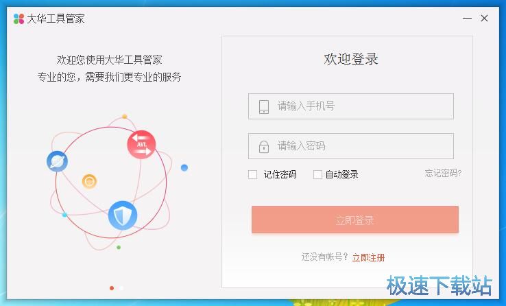 ע���~̖�̳�