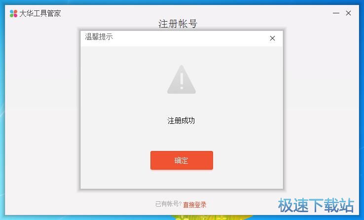 ע���~̖�̳�