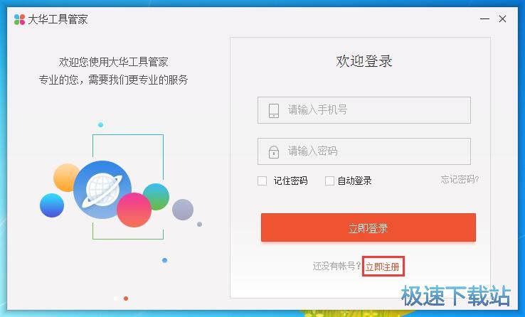 ע���~̖�̳�