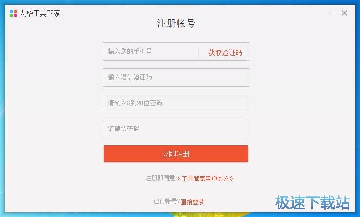 ע���~̖�̳�