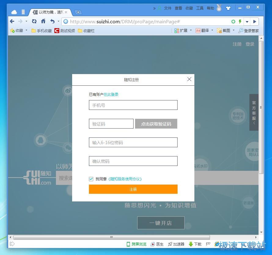 ע���~̖�̳�