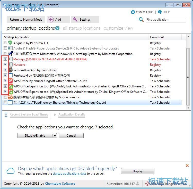 �_�C�Ԇ������̳�