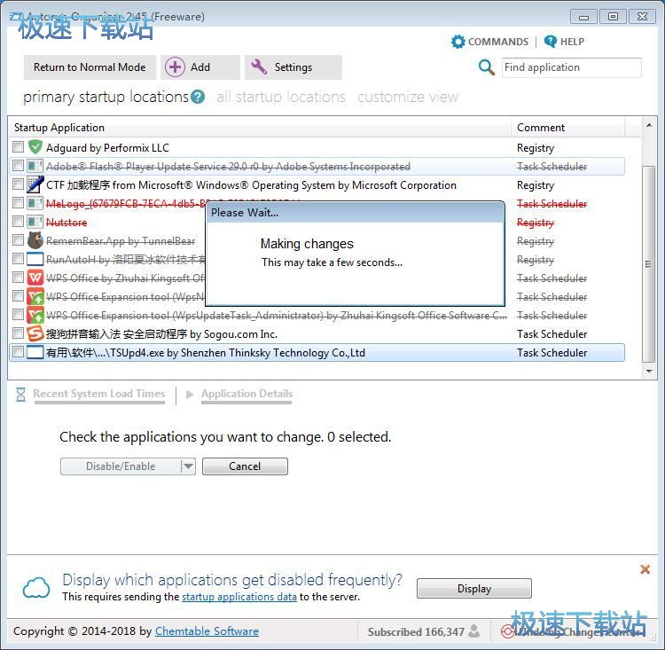 �_�C�Ԇ������̳�