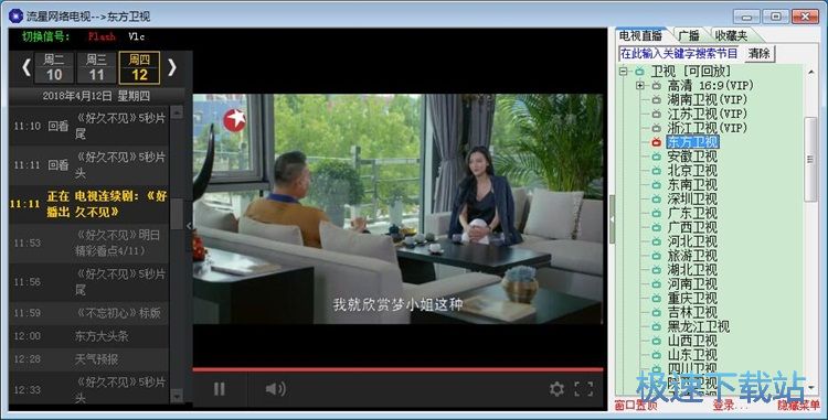 �տ��ҕֱ��/�ղ��ҕ�_(t��i)�̳�