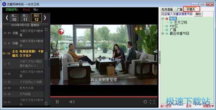 �տ��ҕֱ��/�ղ��ҕ�_(t��i)�̳�