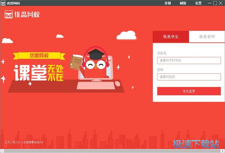 ע��(c��)�~̖(h��o)�̳�