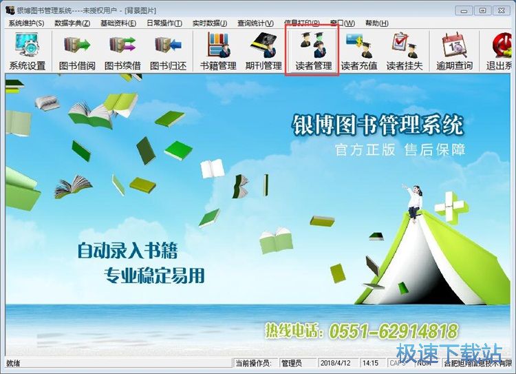 ���ӱ������x�߽̳�