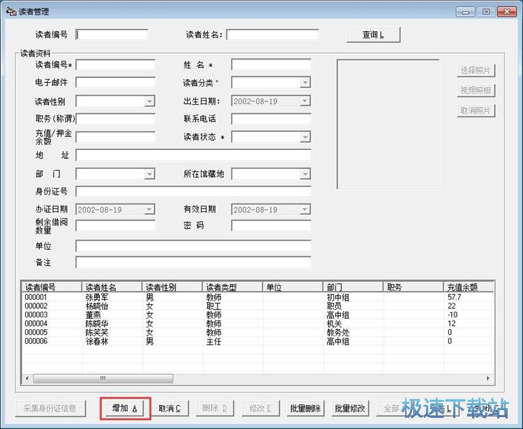 ���ӱ������x�߽̳�