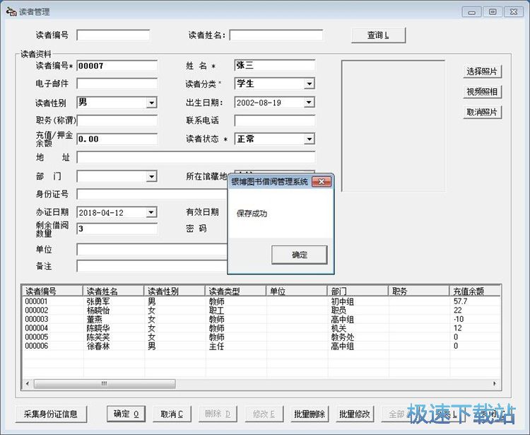 ���ӱ������x�߽̳�