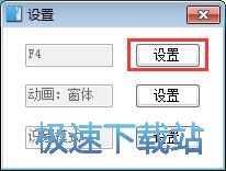 �R�e�DƬ���ֽ̳�