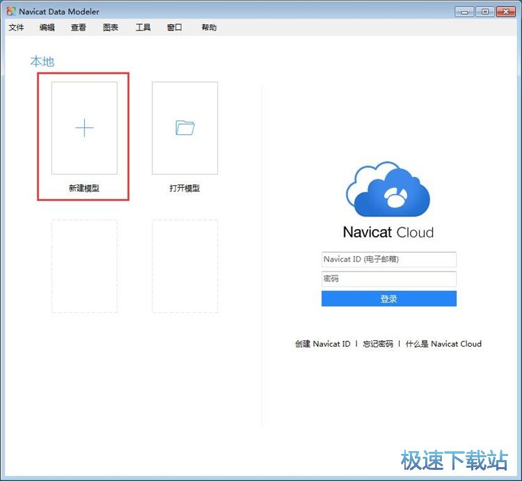 �OӋ������̳�