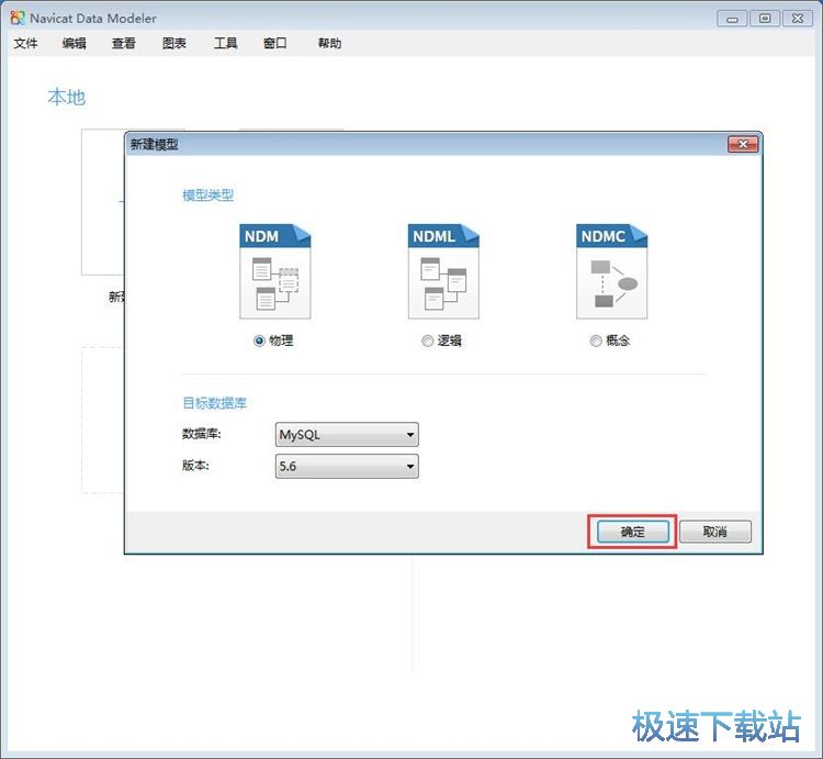 �OӋ������̳�