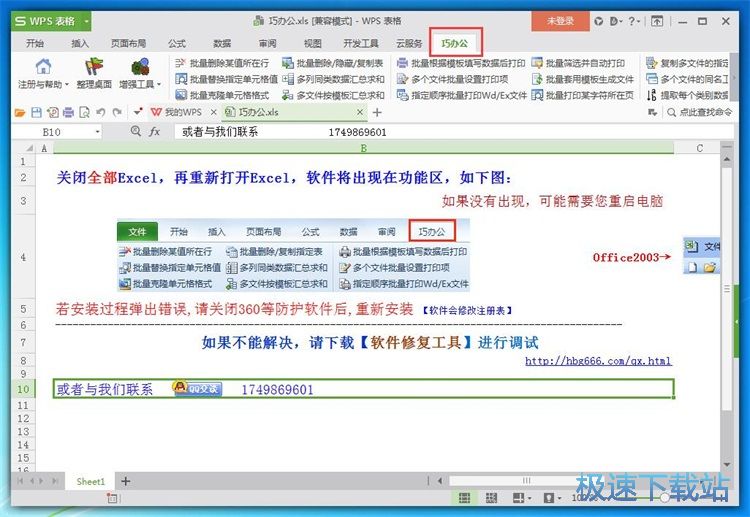 �h��������/��ͽ̳�